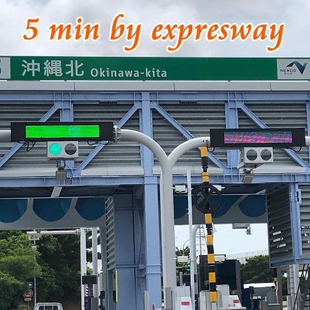 Willa Mk Garden Okinawa Zewnętrze zdjęcie