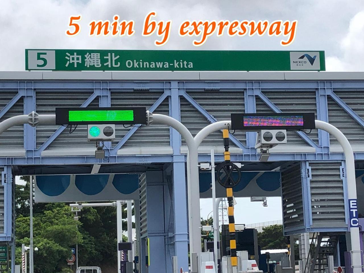 Willa Mk Garden Okinawa Zewnętrze zdjęcie
