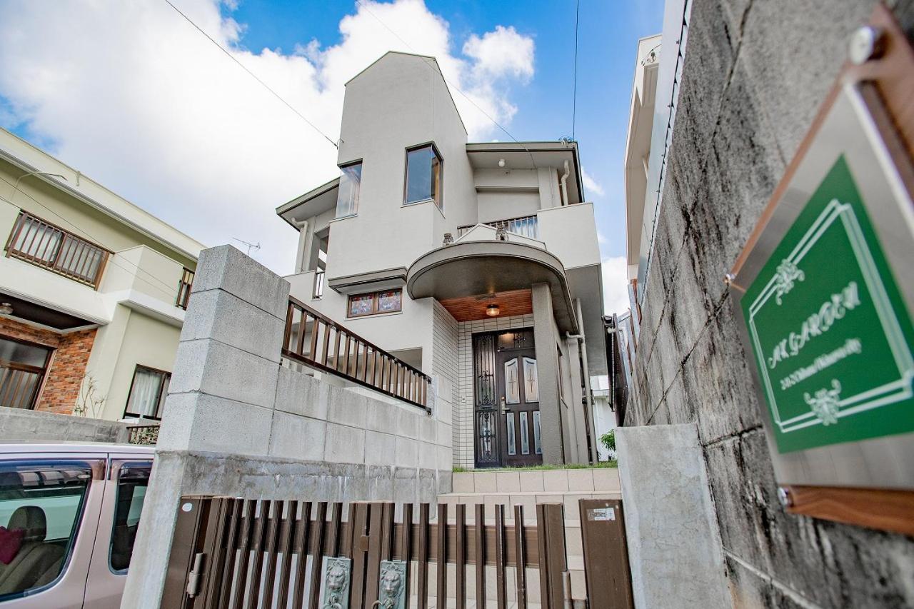 Willa Mk Garden Okinawa Zewnętrze zdjęcie