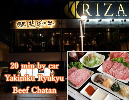 Willa Mk Garden Okinawa Zewnętrze zdjęcie